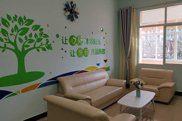 心理健康政策理念下的心理咨询室环境