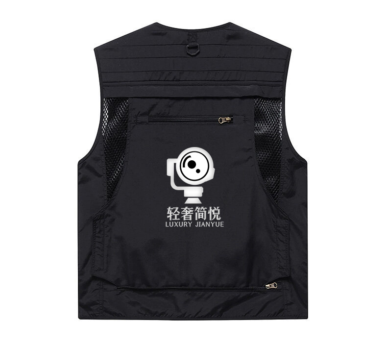 团队拍摄工服 · 背面